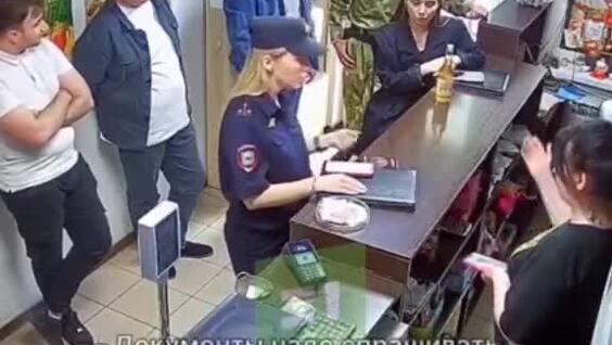 
        Хитрые полицейские    