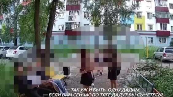 
        В Башкирии школьница потеряла сознание после одной затяжки вейпом    