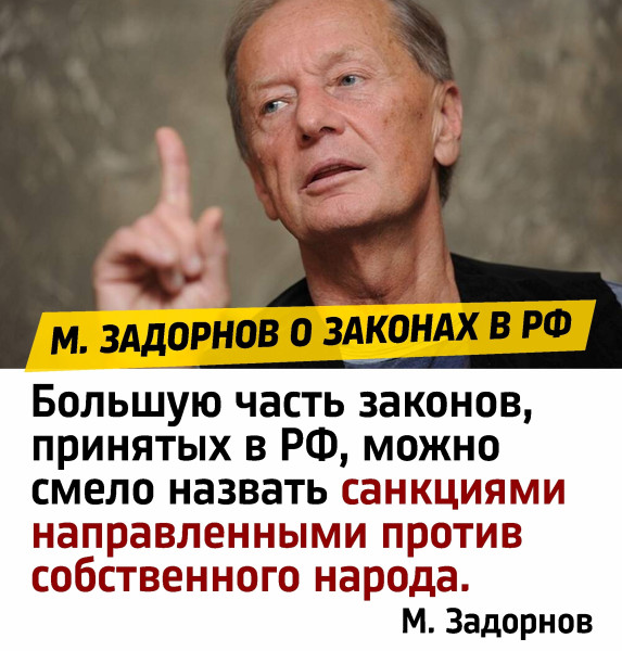 Мем №1526956