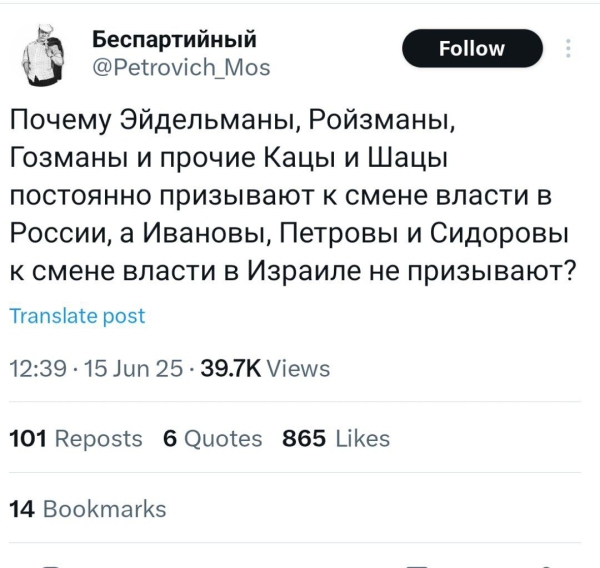 Мем №1530541