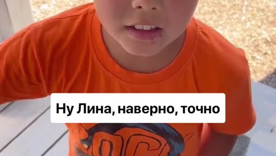 
        С козырей зашёл    