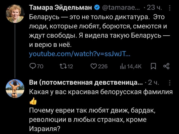 Мем №1528494