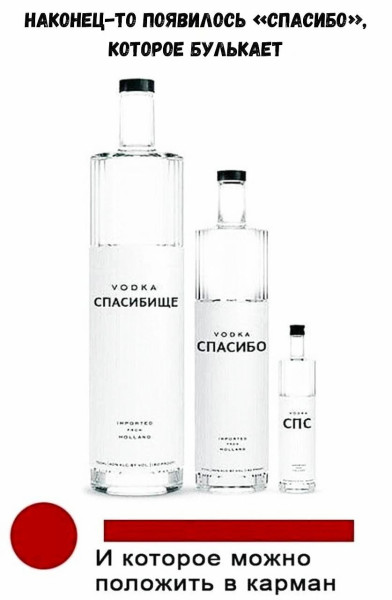 Мем №1527938
