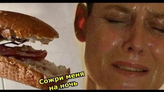 Подборка прикольных фото №3710