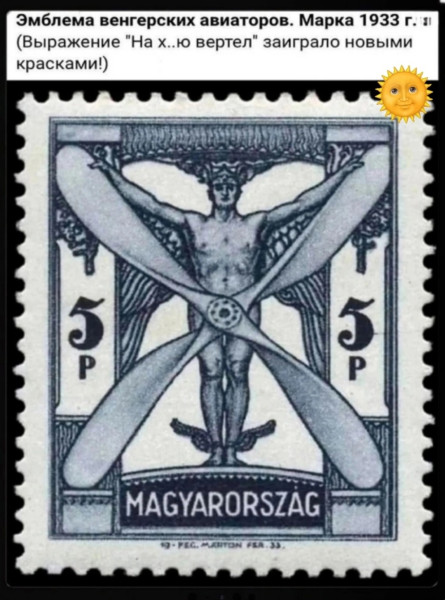 Мем №1528839