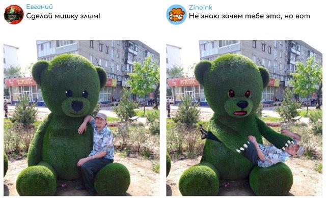 "Исправь мое фото!": забавные фотожабы от Zinoink