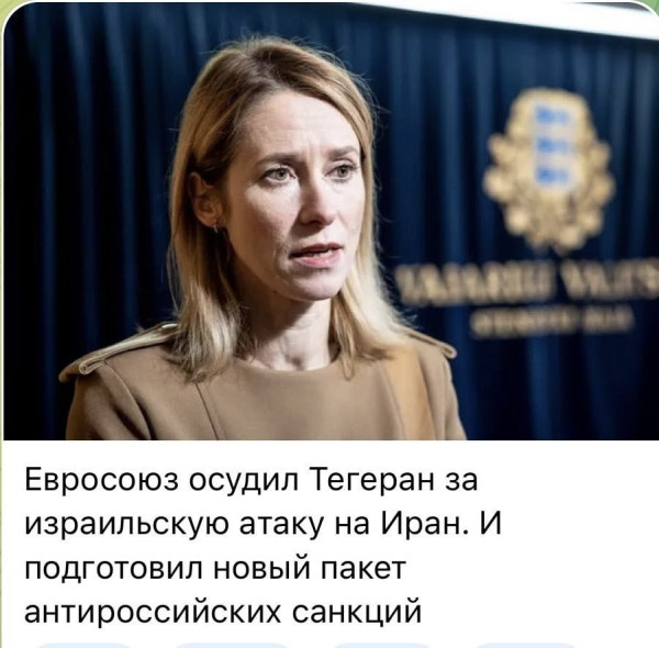 Мем №1529178