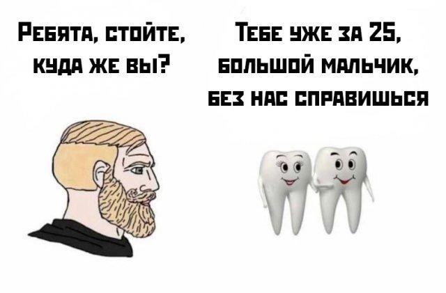 Подборка прикольных фото №3708