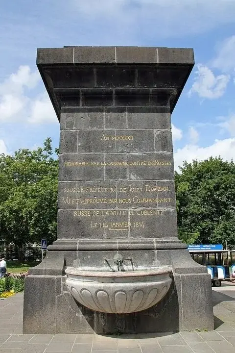 История №1530576