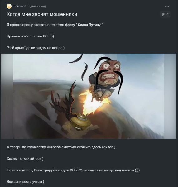 Мем №1530539