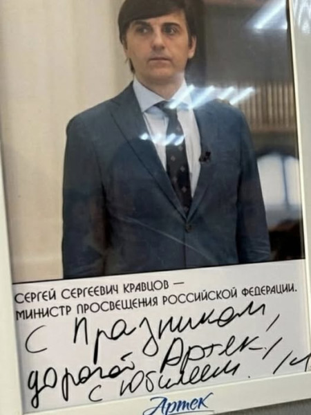 Мем №1530101