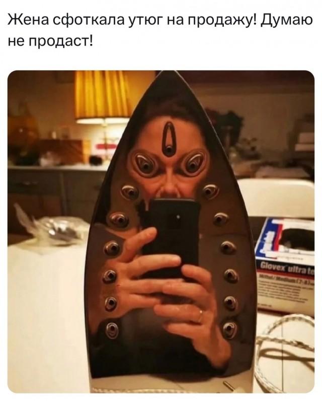 Подборка прикольных фото №3710