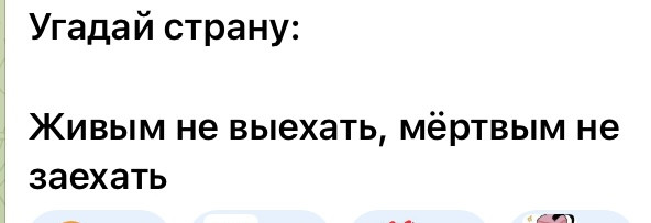 Мем №1528147