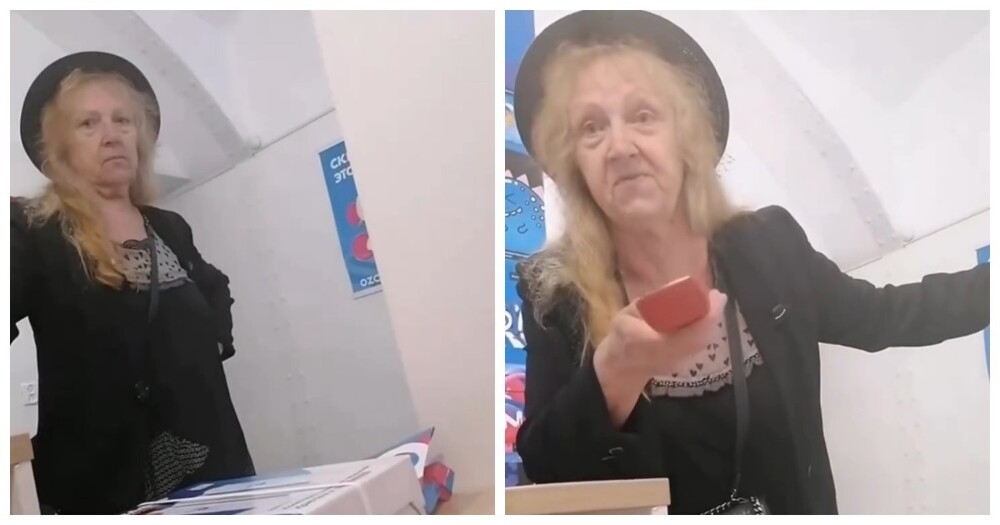 
        «Я не могу вам дать штрихкод! Я его не могу вам принести на тарелочке! Я вам девочка на побегушках?»    