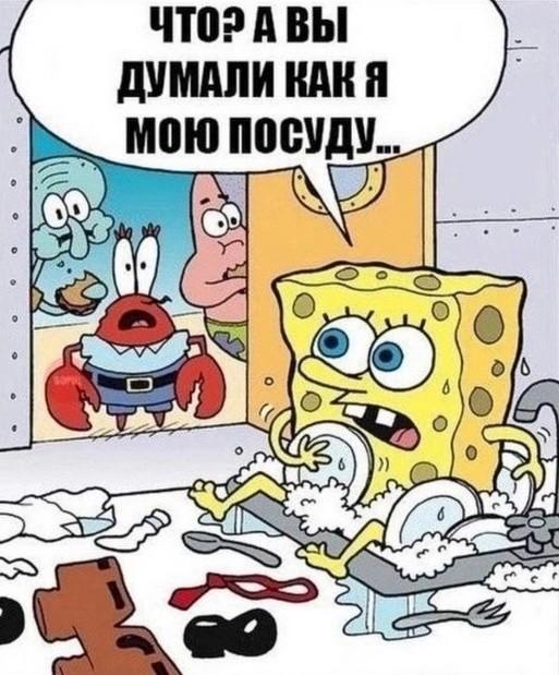 Свежая порция забавных комиксов: «Обучение плаванию»