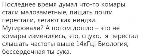 Мем №1526803