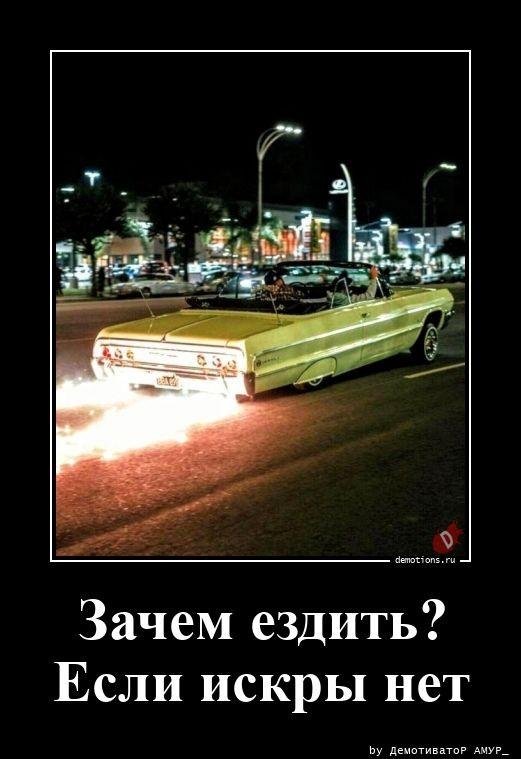 
			Демотиваторы №3668 (15 фото)