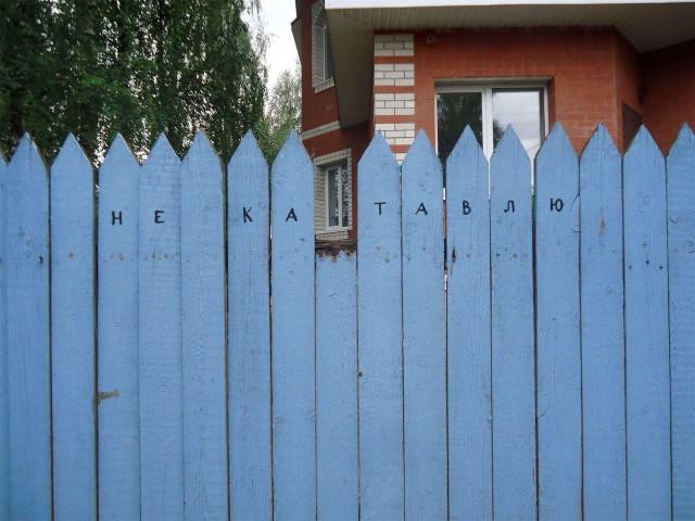 Подборка прикольных фото №3723