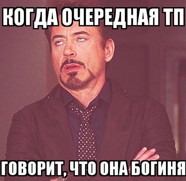 Подборка картинок. Вечерний выпуск - 26.06.2025 (30 фото)