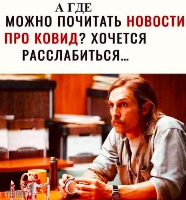 Подборка прикольных фото №3707