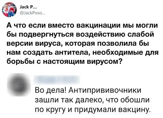 Мем №1527605