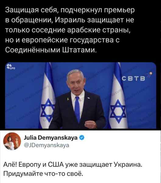 Мем №1529406