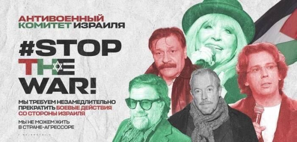 Мем №1528987