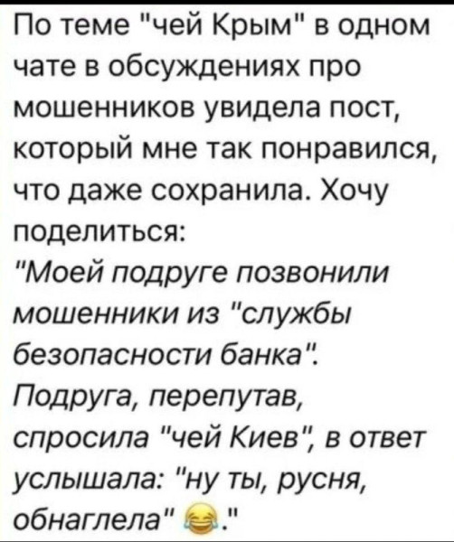 Мем №1535471