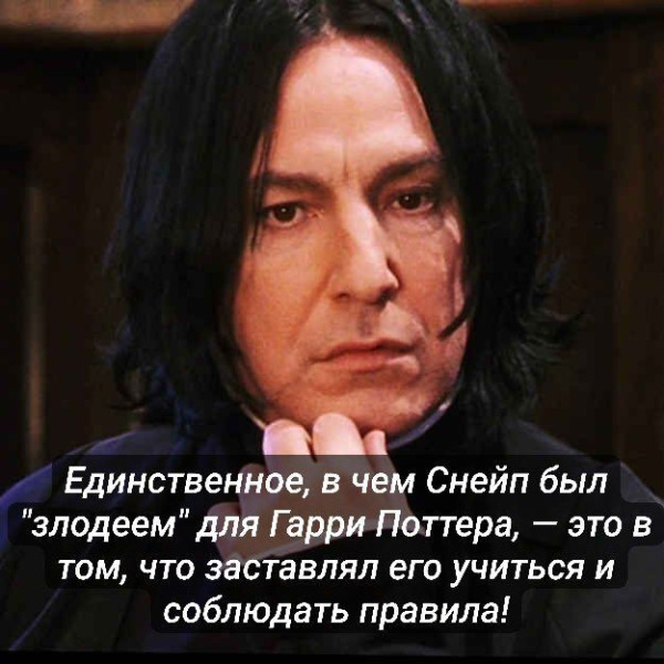 Мем №1536162