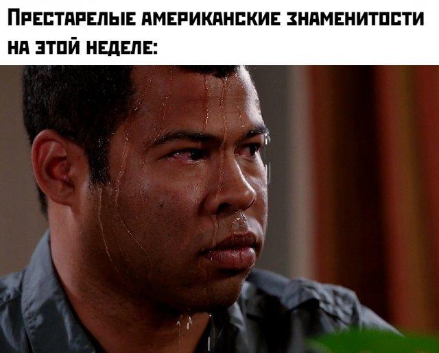 Подборка прикольных фото №3747
