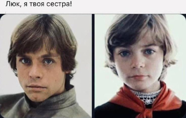 Мем №1535608