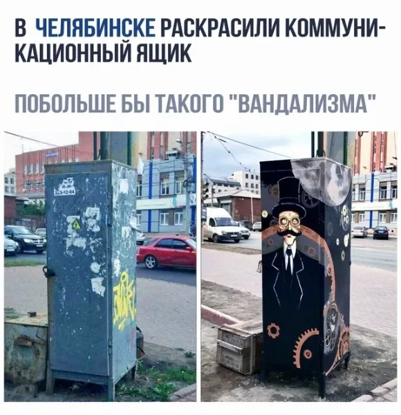 Мем №1535260