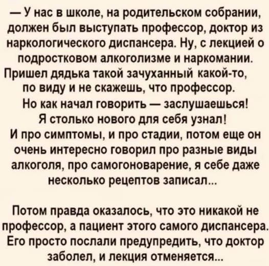 Мем №1537163