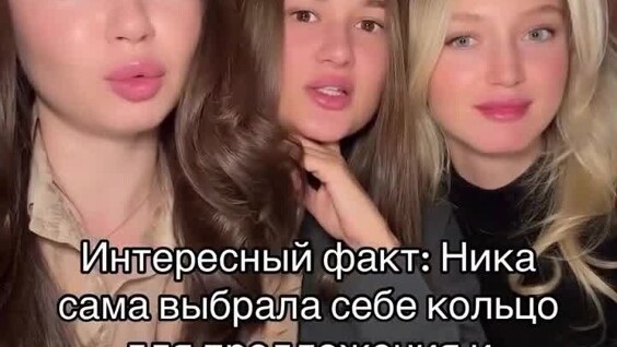 
        Требования от девушек к современному мужчине    