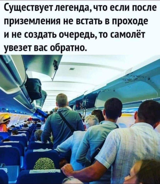 Мем №1536301