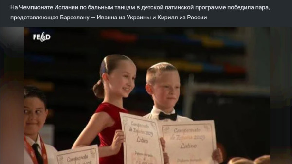 Мем №1534909