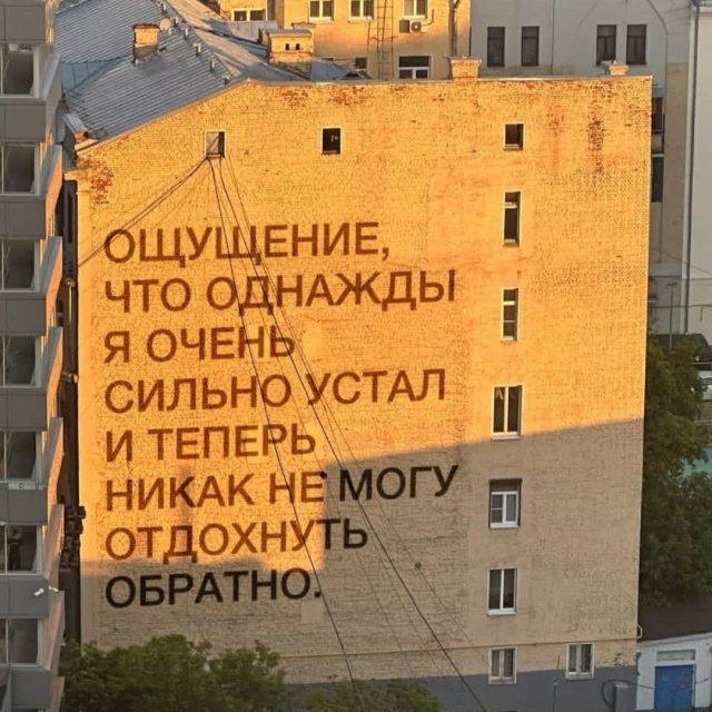 Подборка прикольных фото №3730