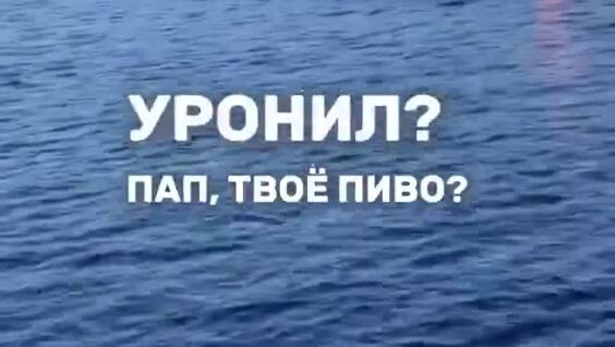 
        Девушка чуть не утонула во время корпоратива на SUP-бордах    