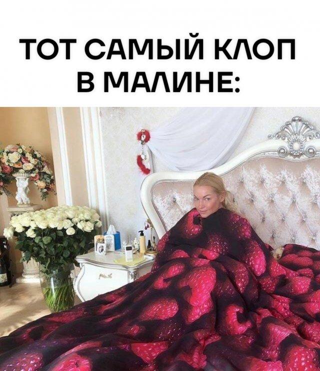 Подборка прикольных фото №3748