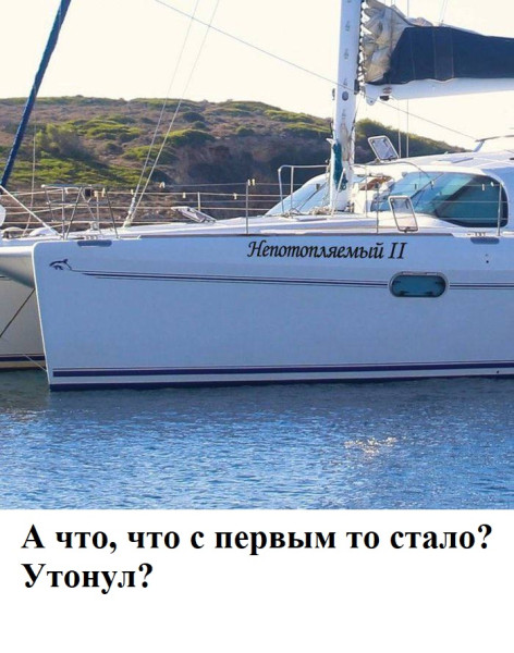 Мем №1536933