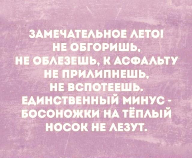 Подборка прикольных фото №3732