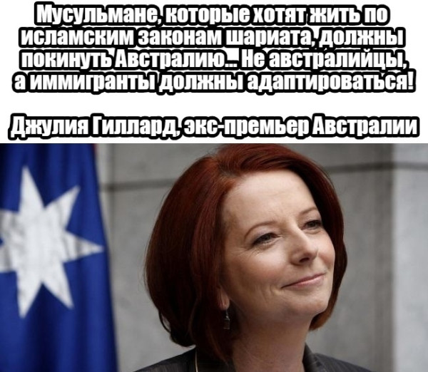 Мем №1536800