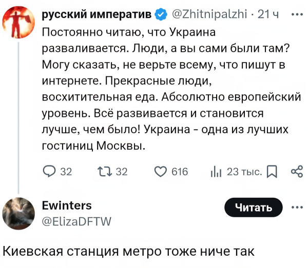 Мем №1535966