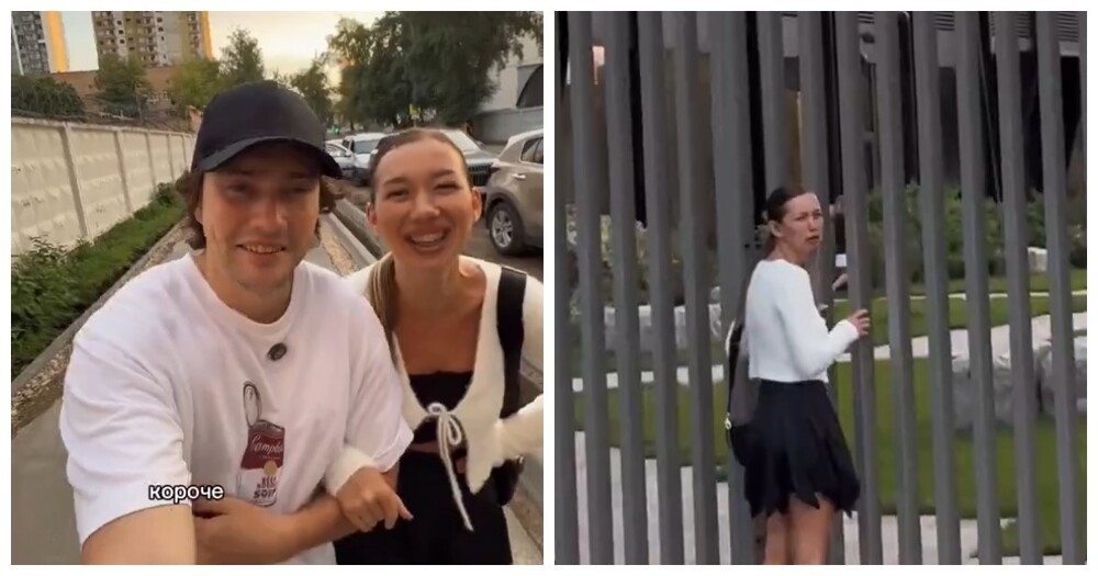 
        Социальное неравенство во всей красе    