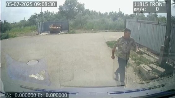 
        В Астрахани мужчина побил водителя автобуса    