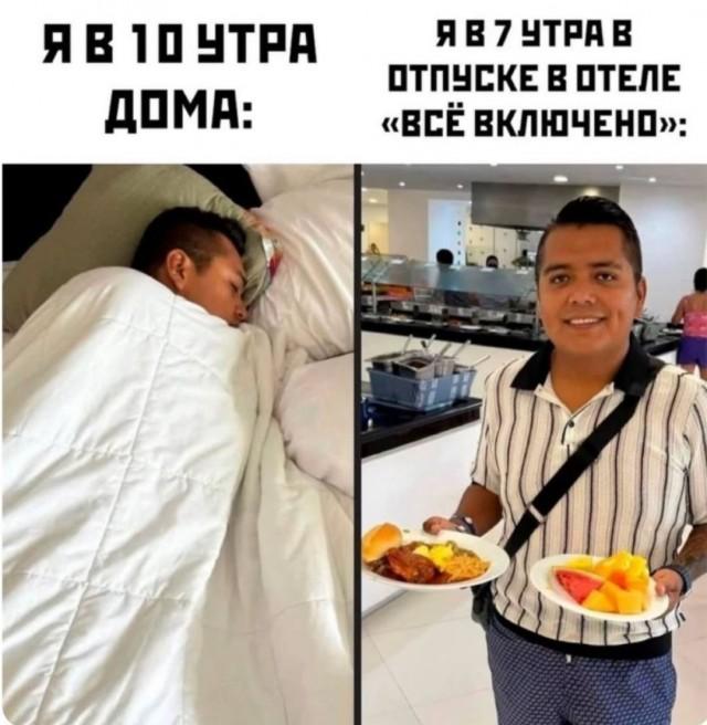 Подборка прикольных фото №3739