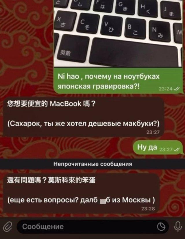 Подборка прикольных фото №3735