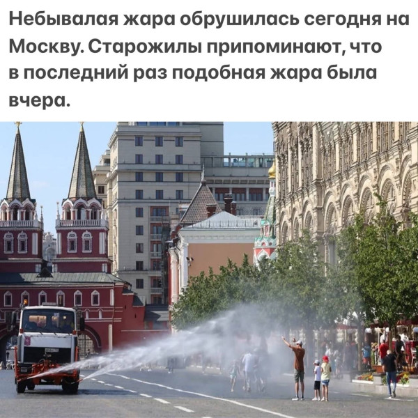Мем №1534441