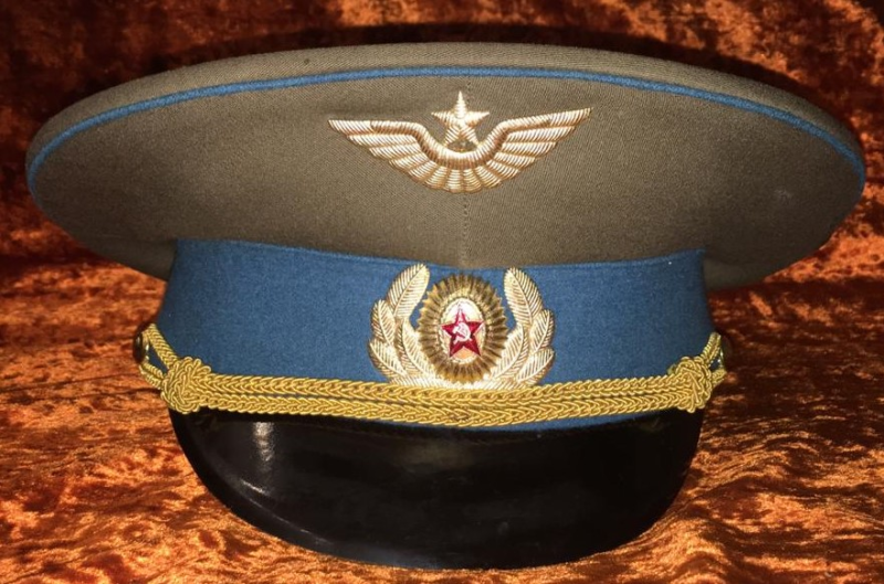 История №1534480