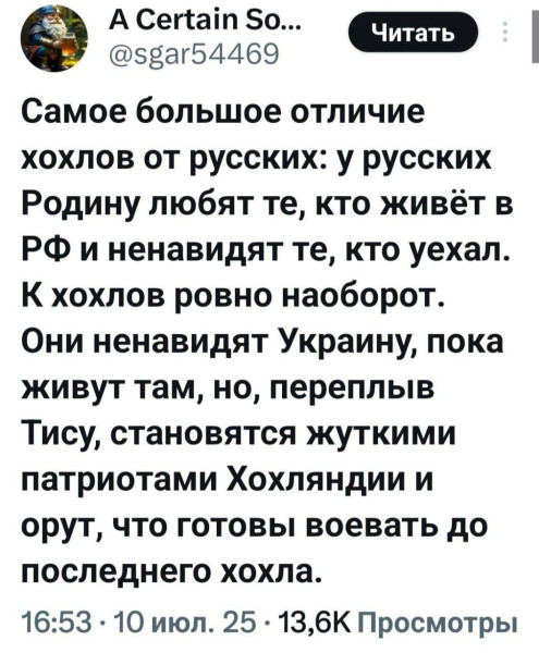 Мем №1535627